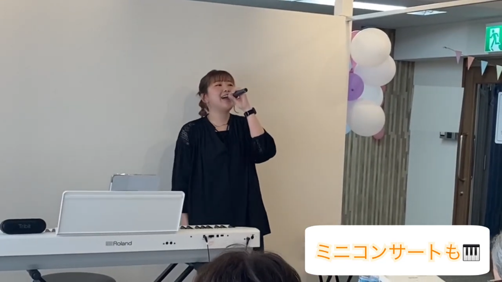 ミニコンサートも行いました