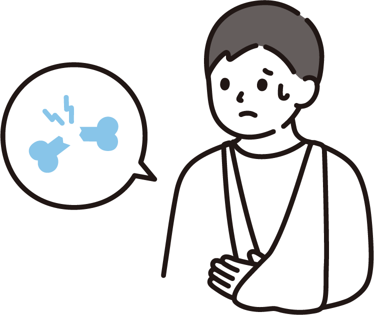 骨折した男性のイラスト