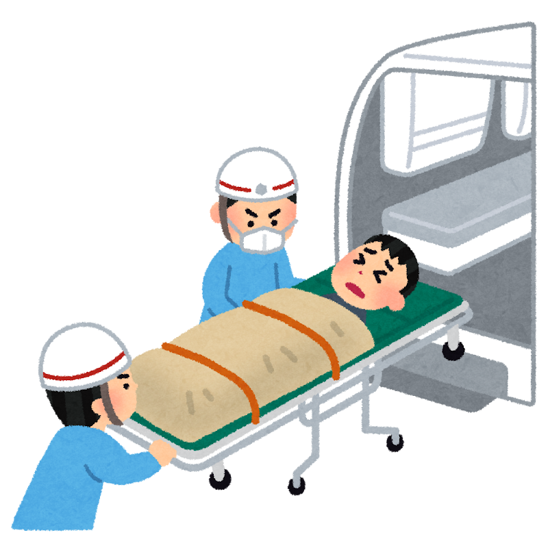 救急搬送されるイラスト